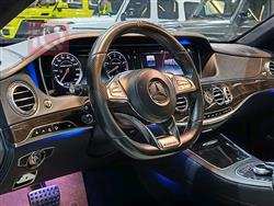 مێرسێدس بێنز S-Class
